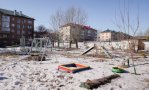 Фотография объекта