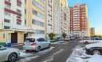 Фотография объекта