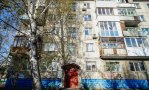 Фотография объекта
