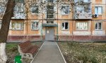 Фотография объекта