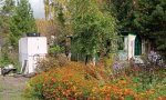 Фотография объекта