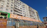 Фотография объекта