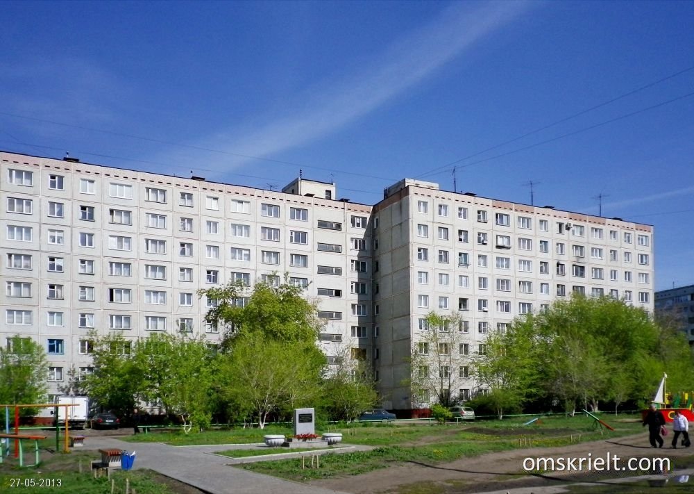 Квартиры малосемейки омск. Дмитриева 4 корпус 2. Омск малосемейка улица Бородина. 1957 Года постройки малосемейки Омск.