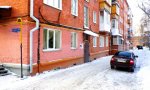 Фотография объекта