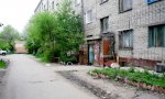 Фотография объекта