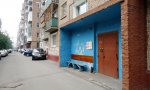 Фотография объекта