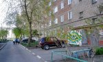Фотография объекта