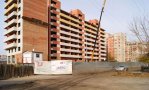 Фотография объекта