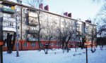 Фотография объекта