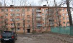Фотография объекта