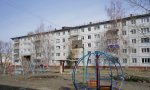 Фотография объекта