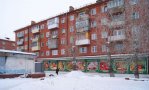 Фотография объекта